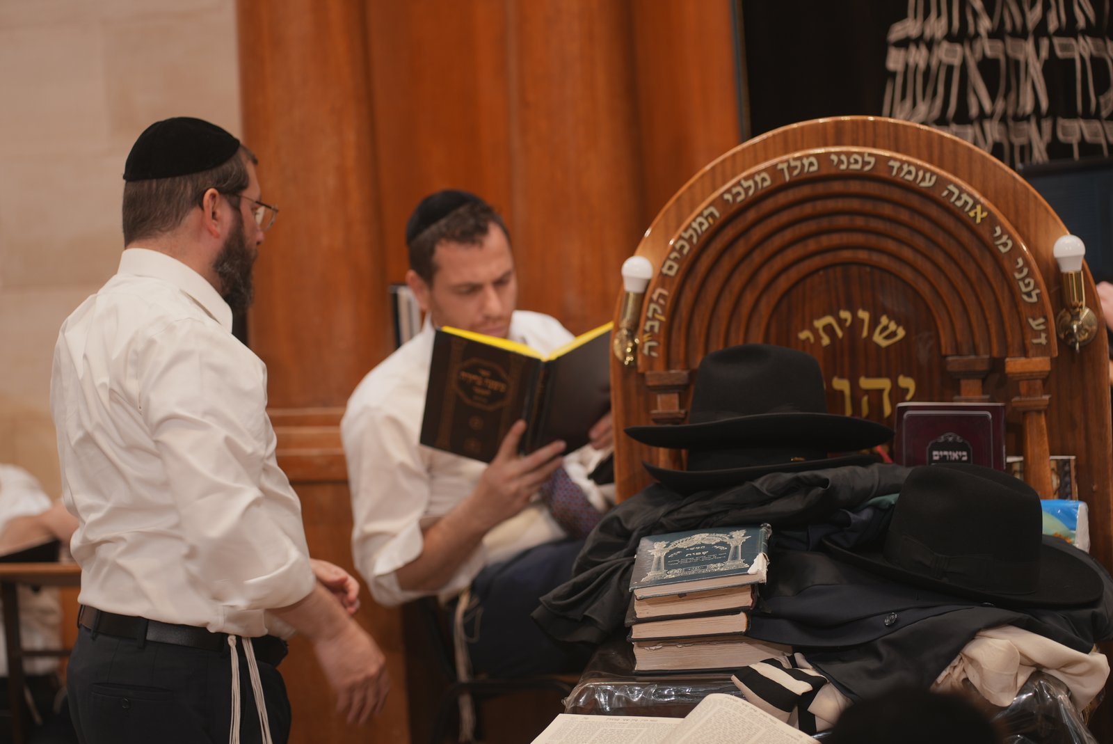 תמונה מבית המדרש